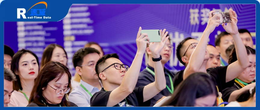 活動回顧 | “愛(AI)在新工業(yè)”- 新質(zhì)生產(chǎn)力賦能智造生態(tài)研討會圓滿落幕