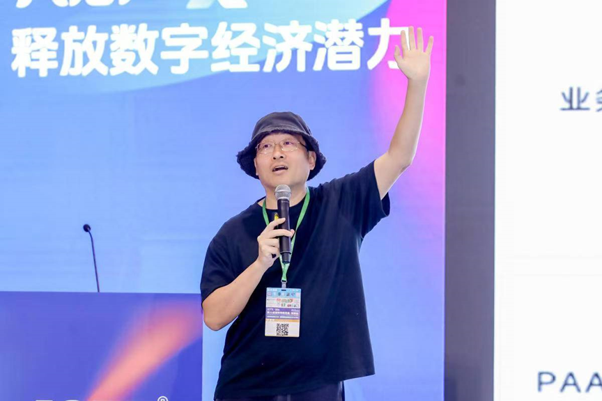 活動回顧 | “愛(AI)在新工業(yè)”- 新質(zhì)生產(chǎn)力賦能智造生態(tài)研討會圓滿落幕