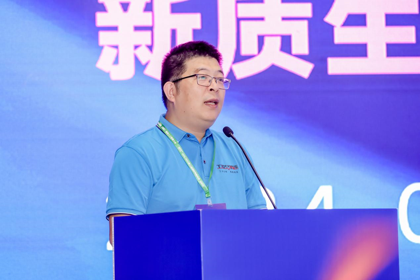 活動回顧 | “愛(AI)在新工業(yè)”- 新質(zhì)生產(chǎn)力賦能智造生態(tài)研討會圓滿落幕