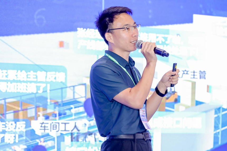 活動回顧 | “愛(AI)在新工業(yè)”- 新質(zhì)生產(chǎn)力賦能智造生態(tài)研討會圓滿落幕